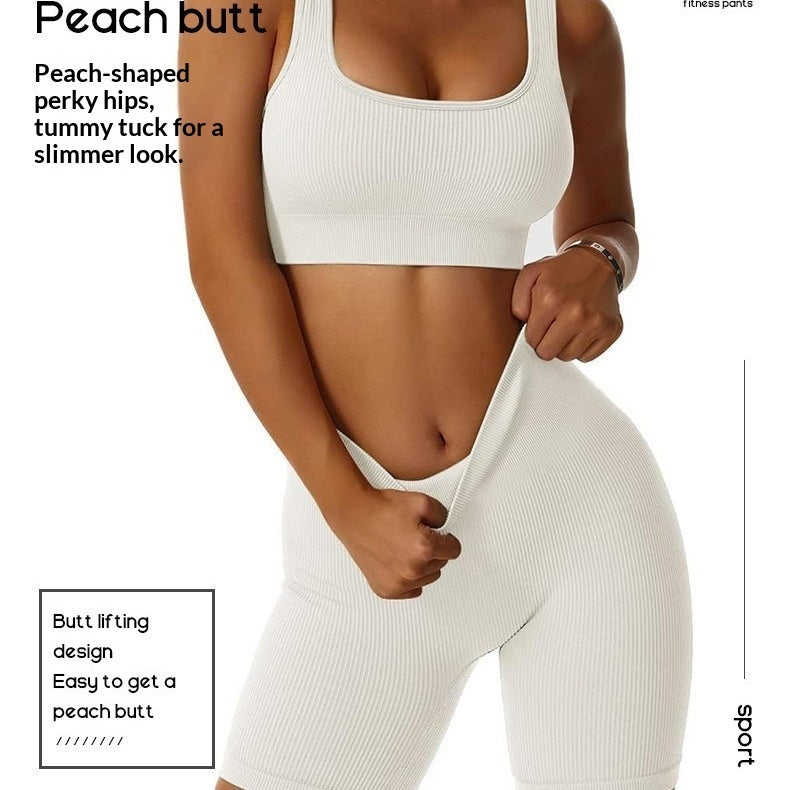 Sienna Seamless Motion Set